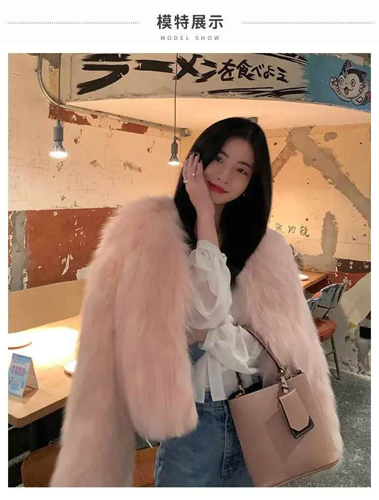 #WinterFashion #FauxFurCoat #ElegantOuterwear #ChicAndCozy #ImitationFoxFur #WomensWinterStyle #SpecialOccasionWear #LightAndFluffy #SeasonalWardrobe #SophisticatedStyle